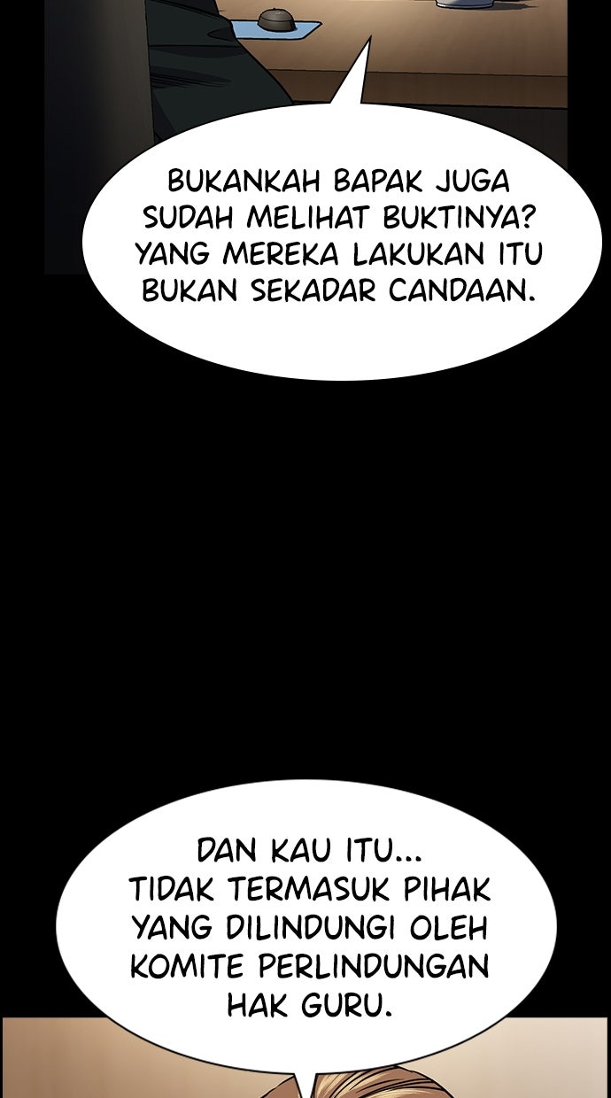 Read The Real Lesson ID Manga Online