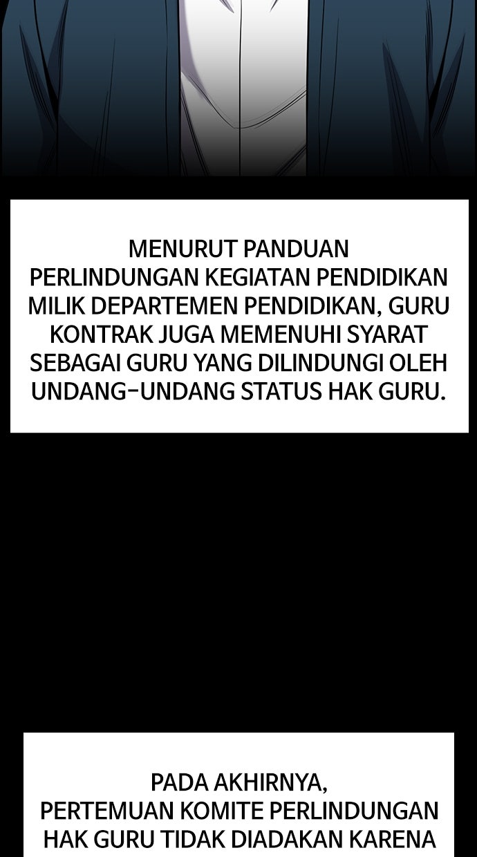 Read The Real Lesson ID Manga Online