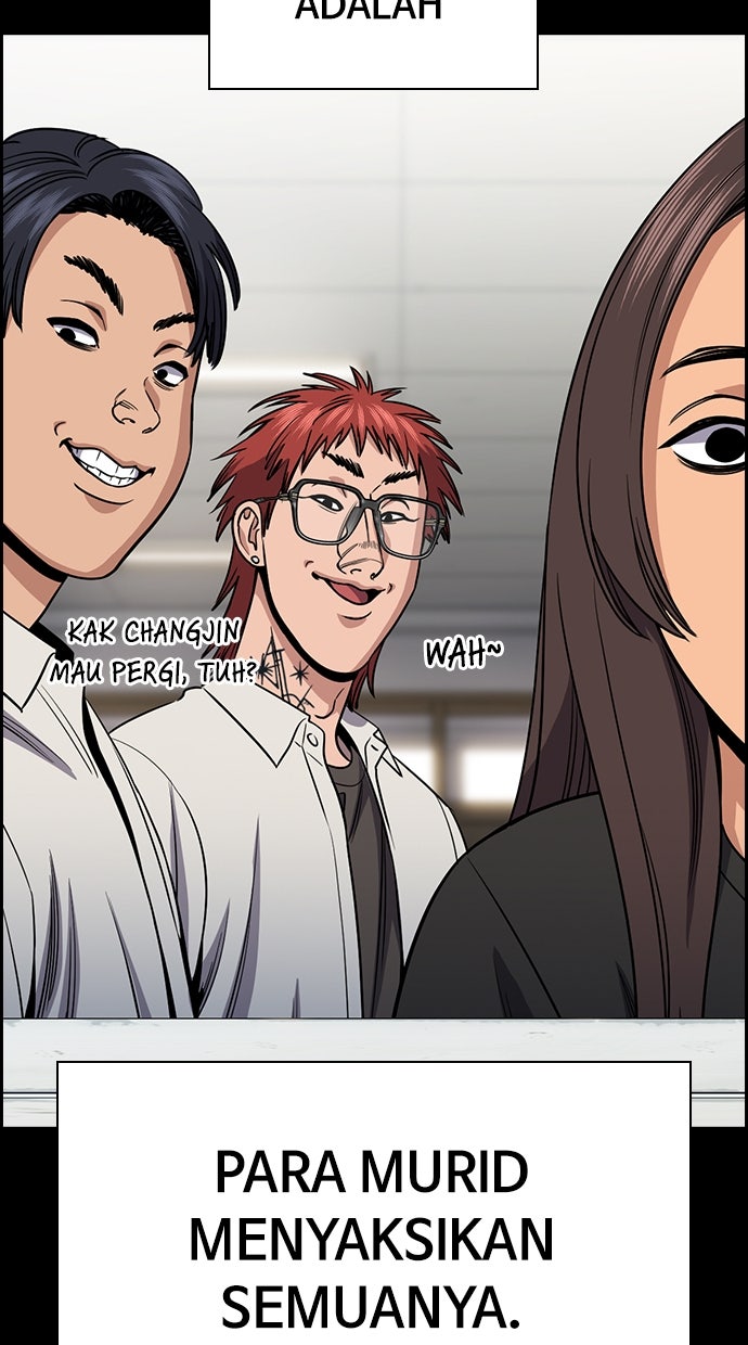 Read The Real Lesson ID Manga Online