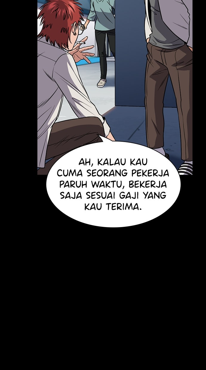 Read The Real Lesson ID Manga Online