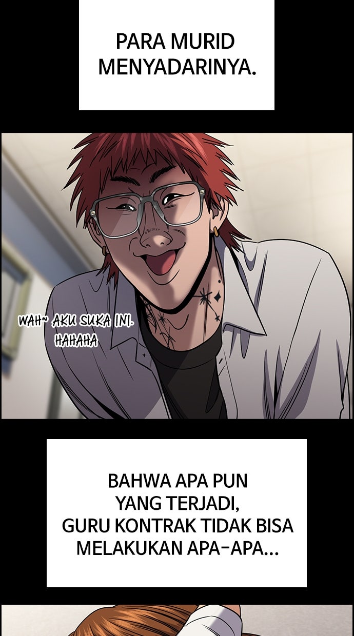 Read The Real Lesson ID Manga Online