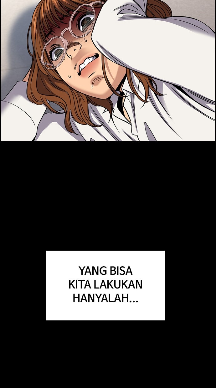 Read The Real Lesson ID Manga Online