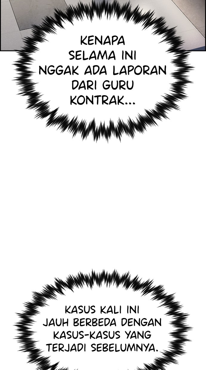 Read The Real Lesson ID Manga Online