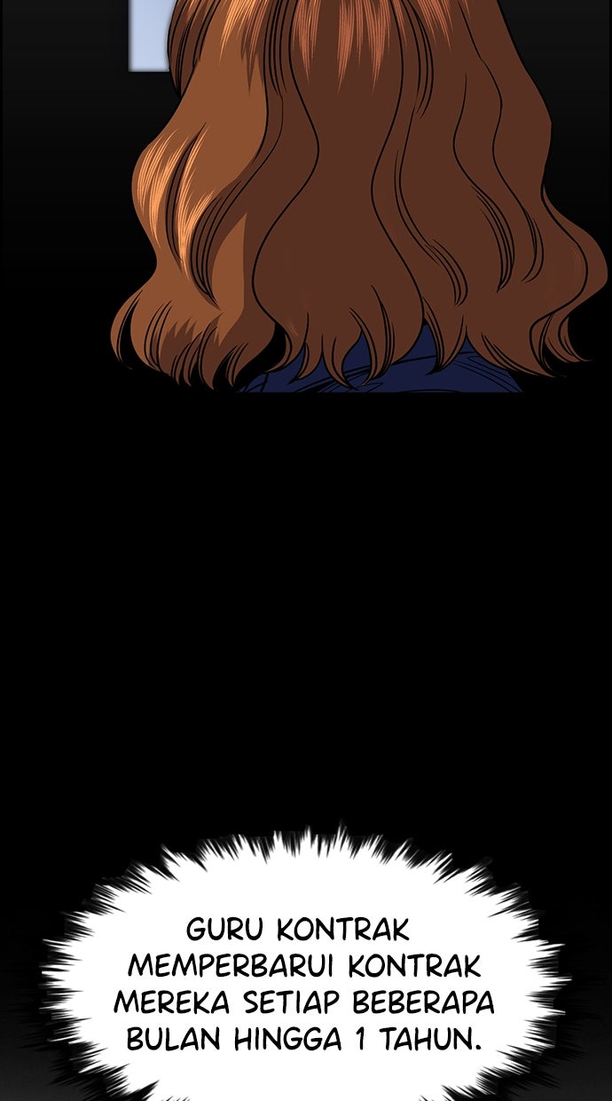 Read The Real Lesson ID Manga Online