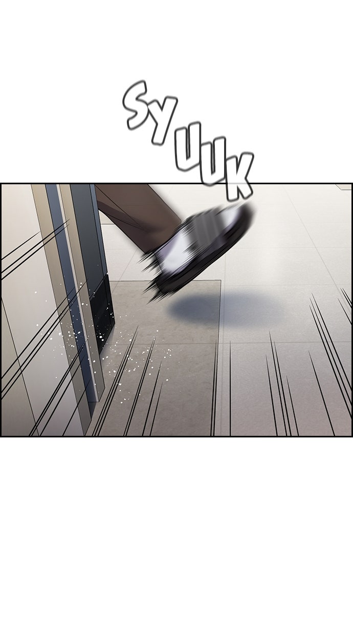 Read The Real Lesson ID Manga Online