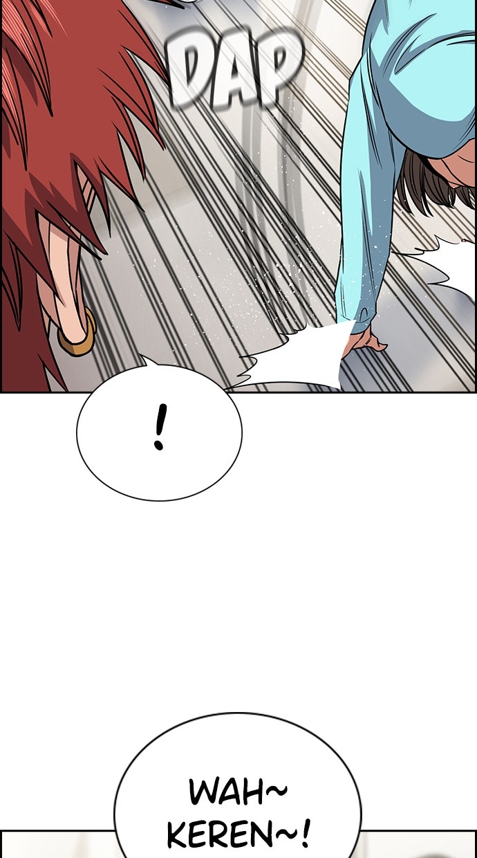 Read The Real Lesson ID Manga Online