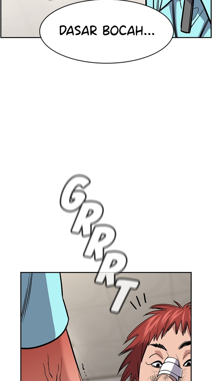 Read The Real Lesson ID Manga Online