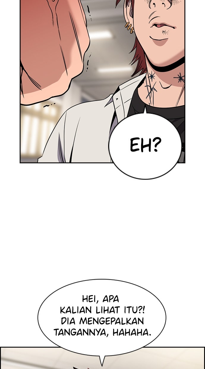 Read The Real Lesson ID Manga Online