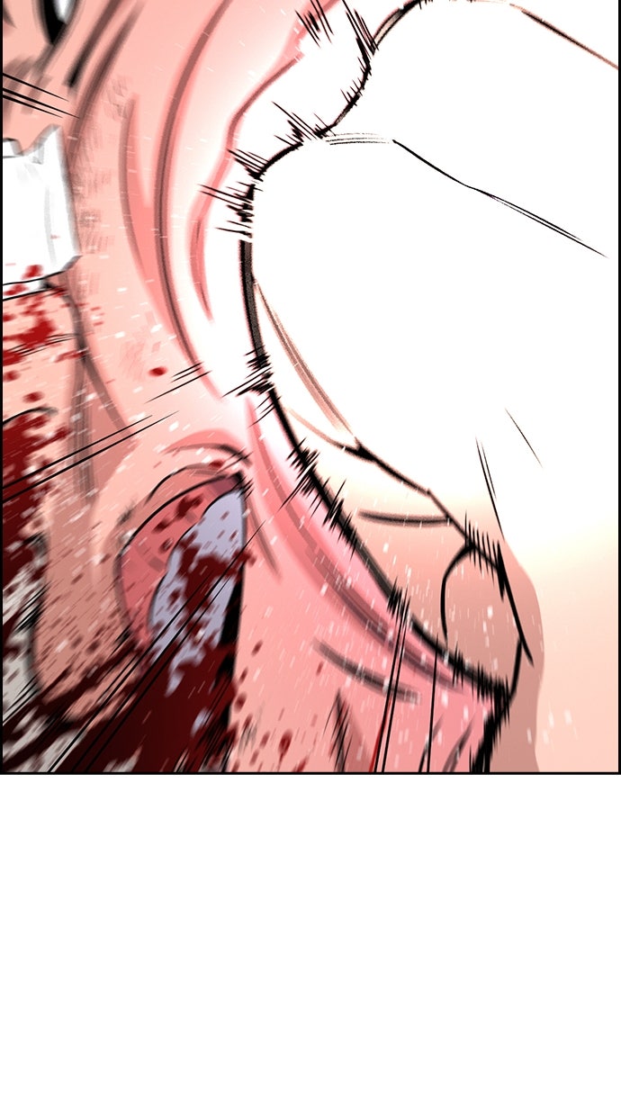 Read The Real Lesson ID Manga Online