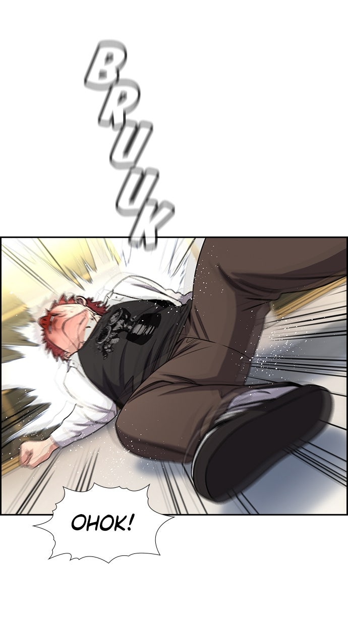 Read The Real Lesson ID Manga Online