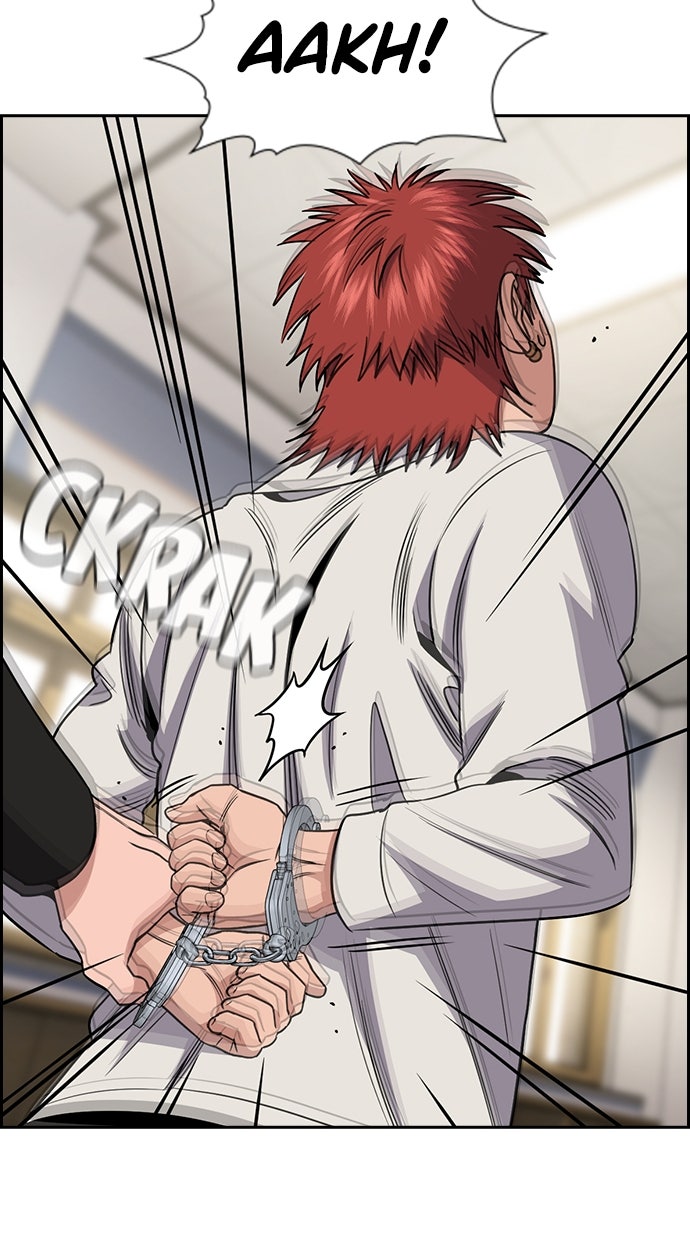 Read The Real Lesson ID Manga Online