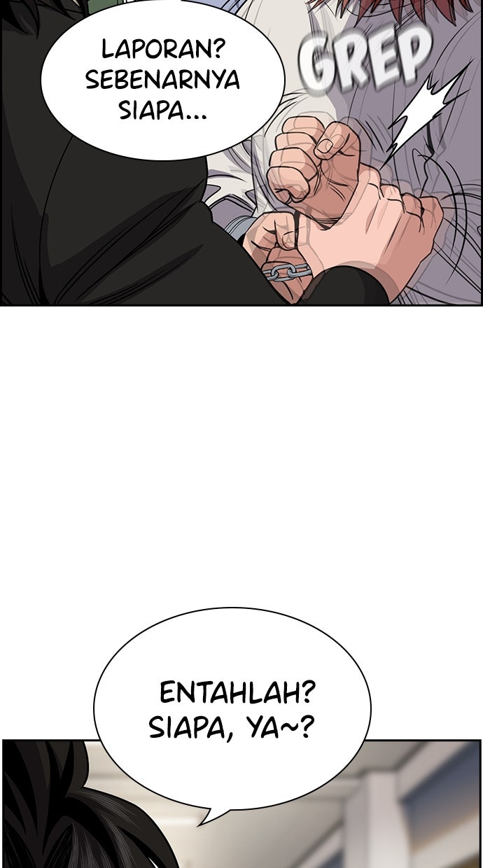 Read The Real Lesson ID Manga Online