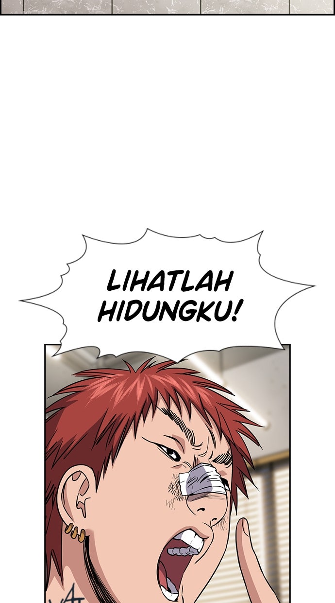 Read The Real Lesson ID Manga Online