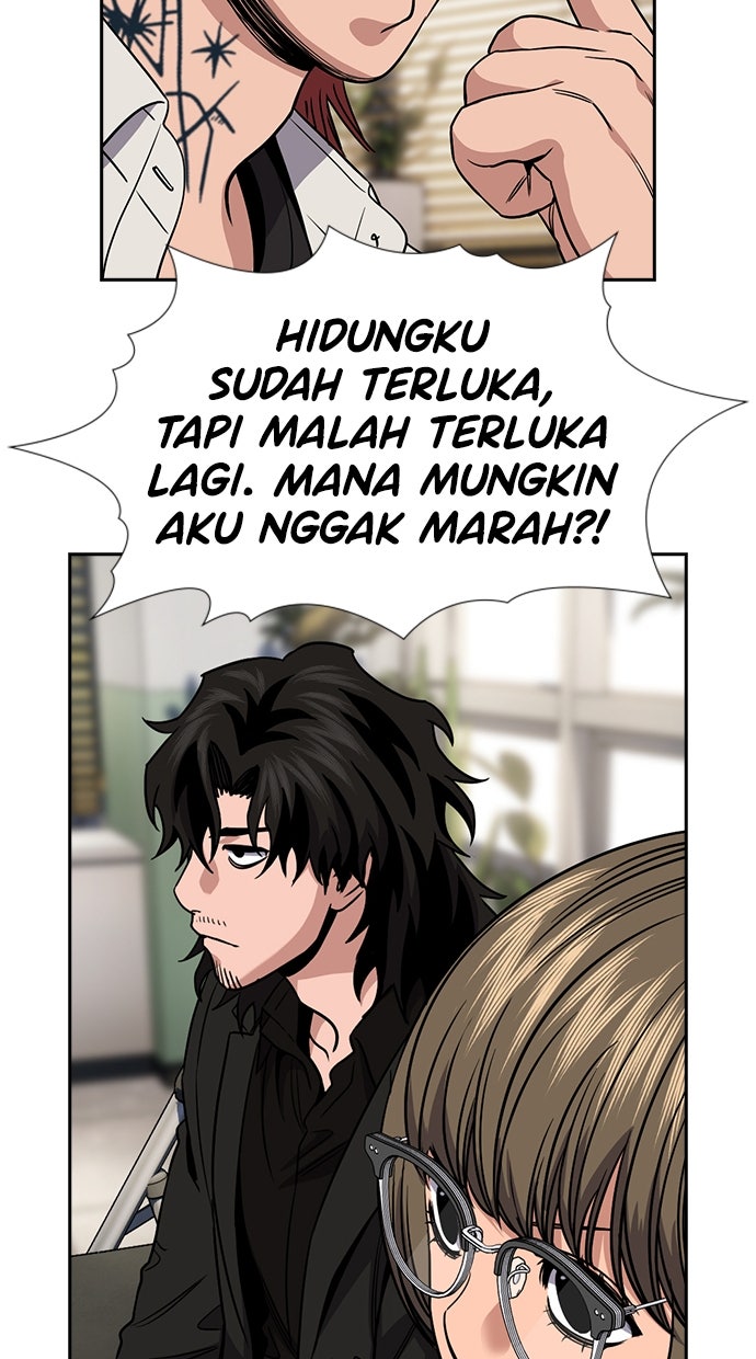 Read The Real Lesson ID Manga Online