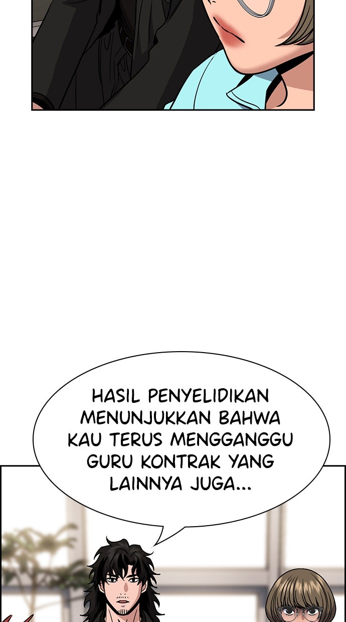 Read The Real Lesson ID Manga Online