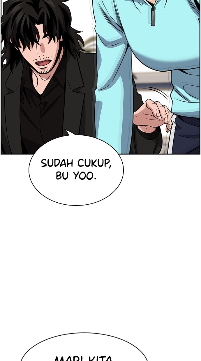 Read The Real Lesson ID Manga Online