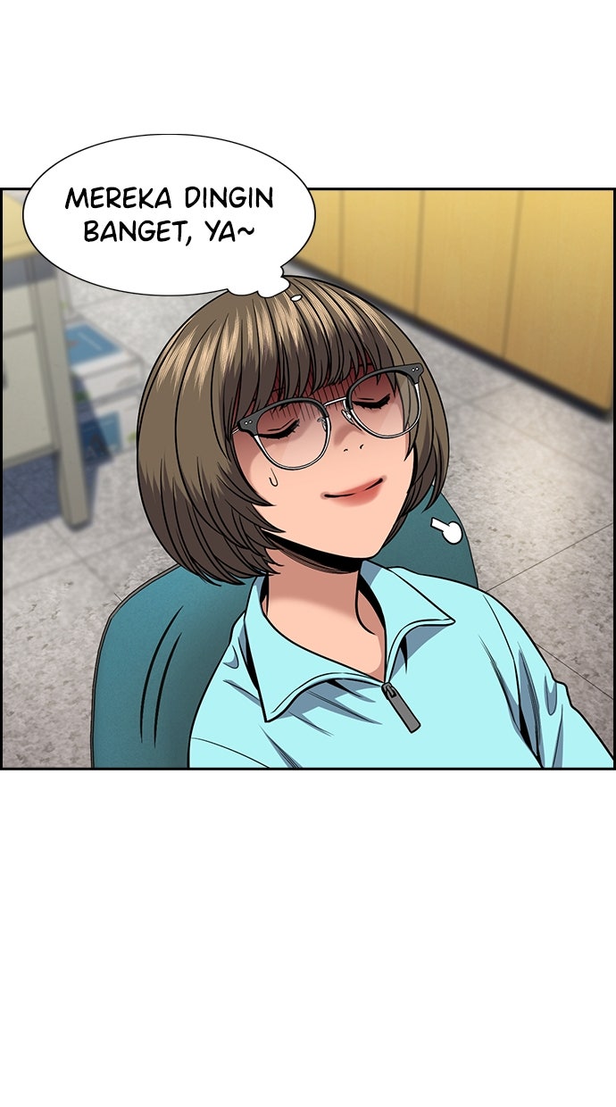 Read The Real Lesson ID Manga Online