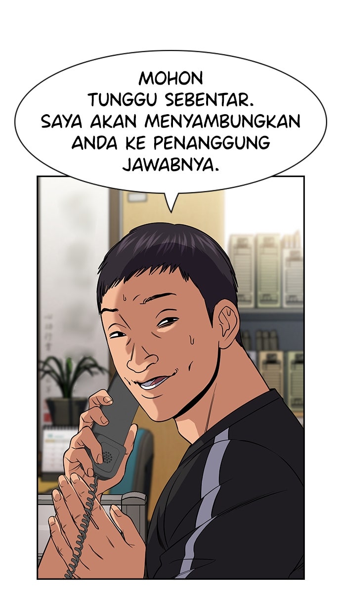 Read The Real Lesson ID Manga Online