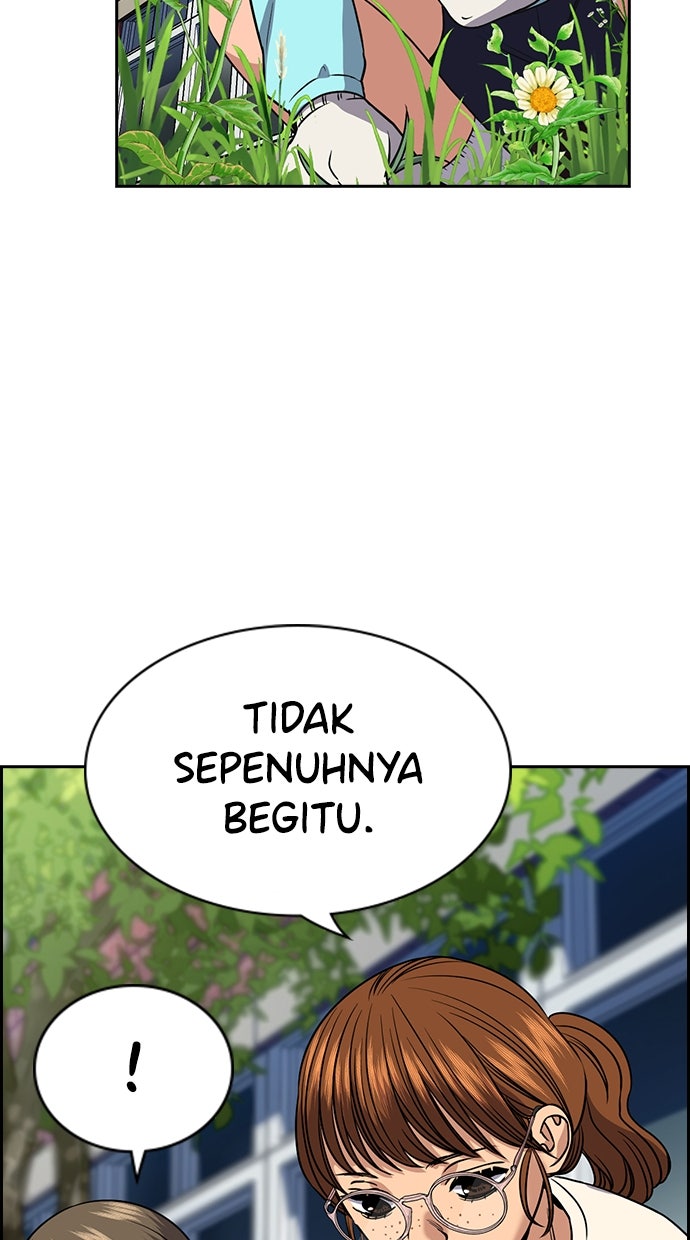 Read The Real Lesson ID Manga Online