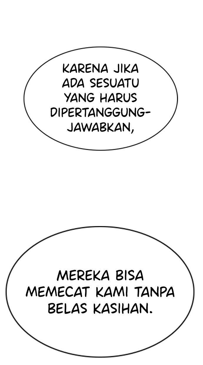 Read The Real Lesson ID Manga Online