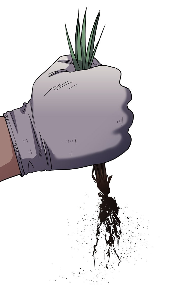 Read The Real Lesson ID Manga Online