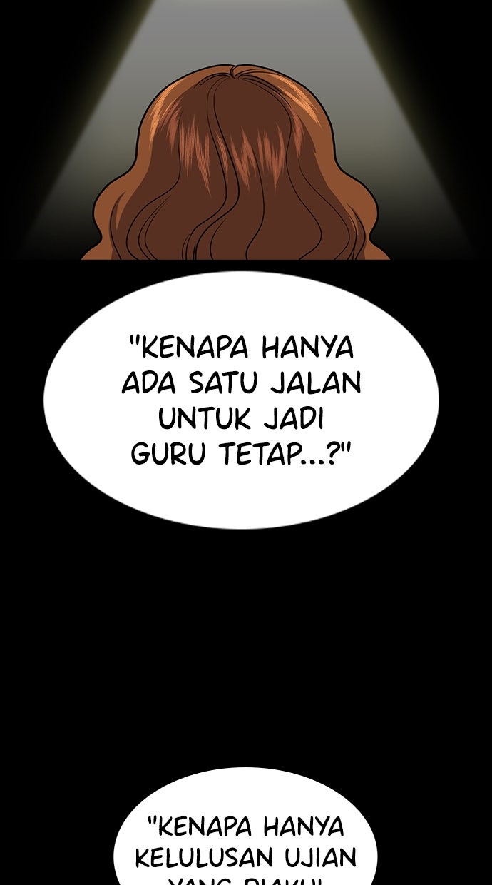 Read The Real Lesson ID Manga Online