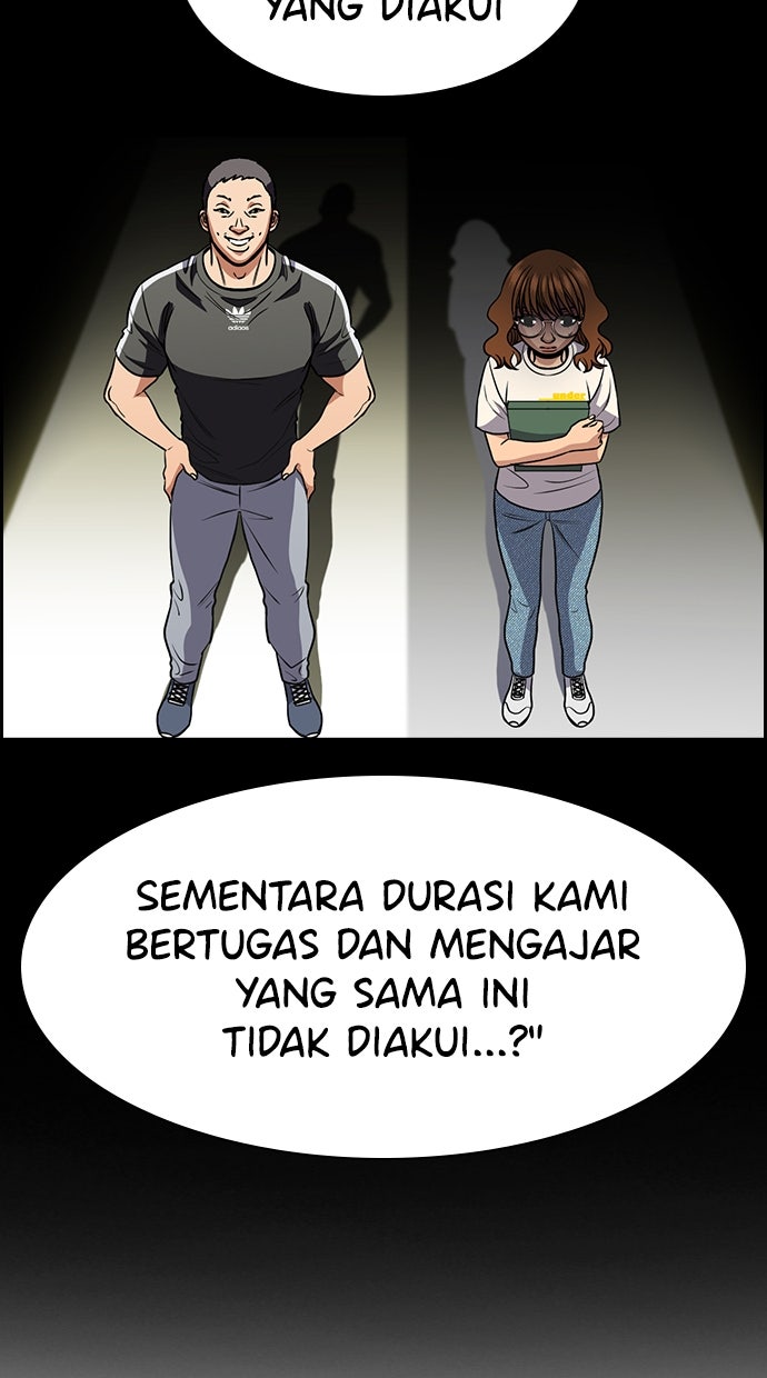 Read The Real Lesson ID Manga Online