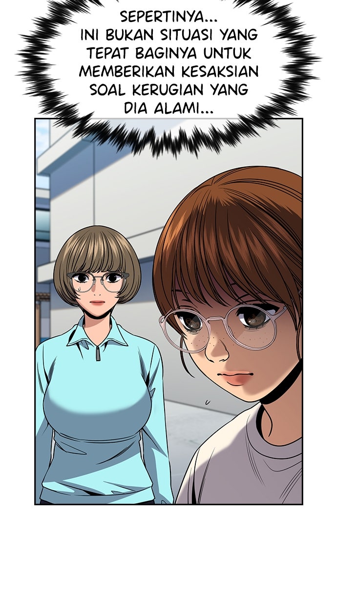 Read The Real Lesson ID Manga Online