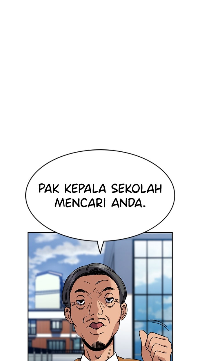 Read The Real Lesson ID Manga Online