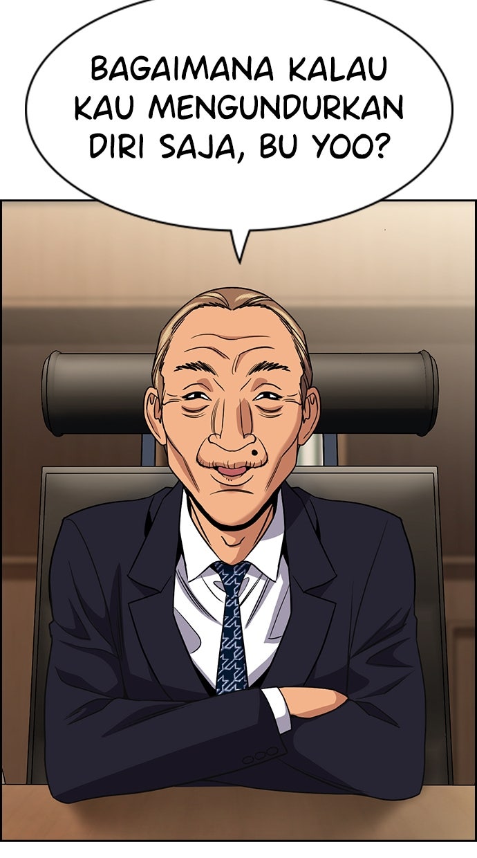 Read The Real Lesson ID Manga Online