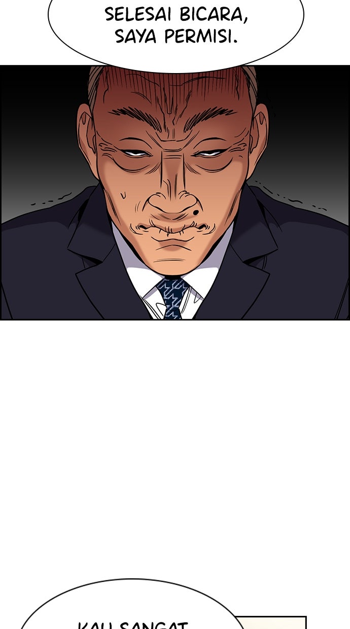 Read The Real Lesson ID Manga Online