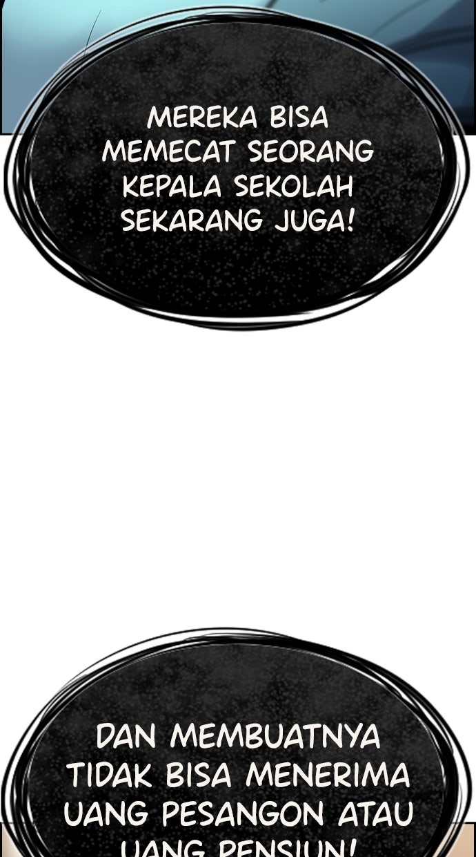 Read The Real Lesson ID Manga Online