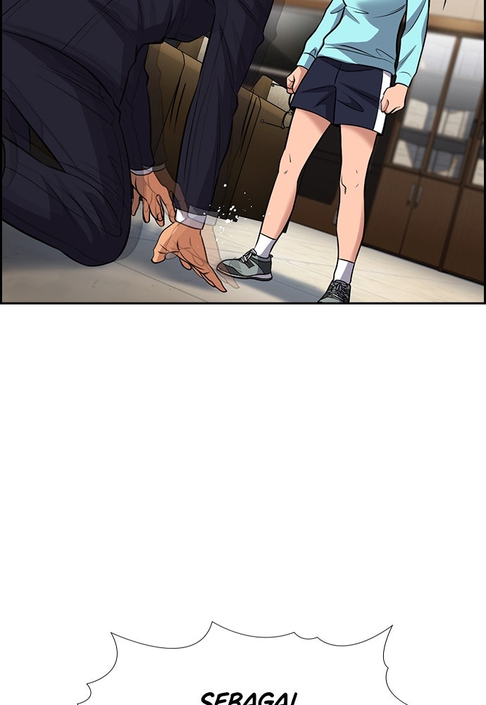 Read The Real Lesson ID Manga Online