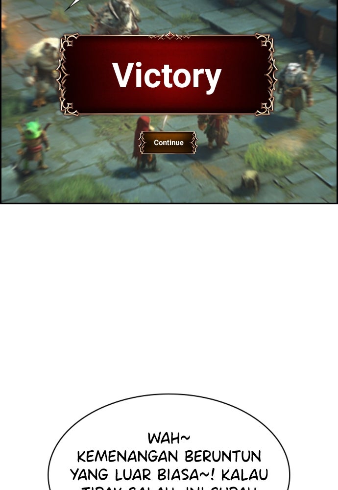 Read The Real Lesson ID Manga Online