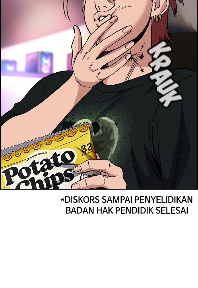 Read The Real Lesson ID Manga Online