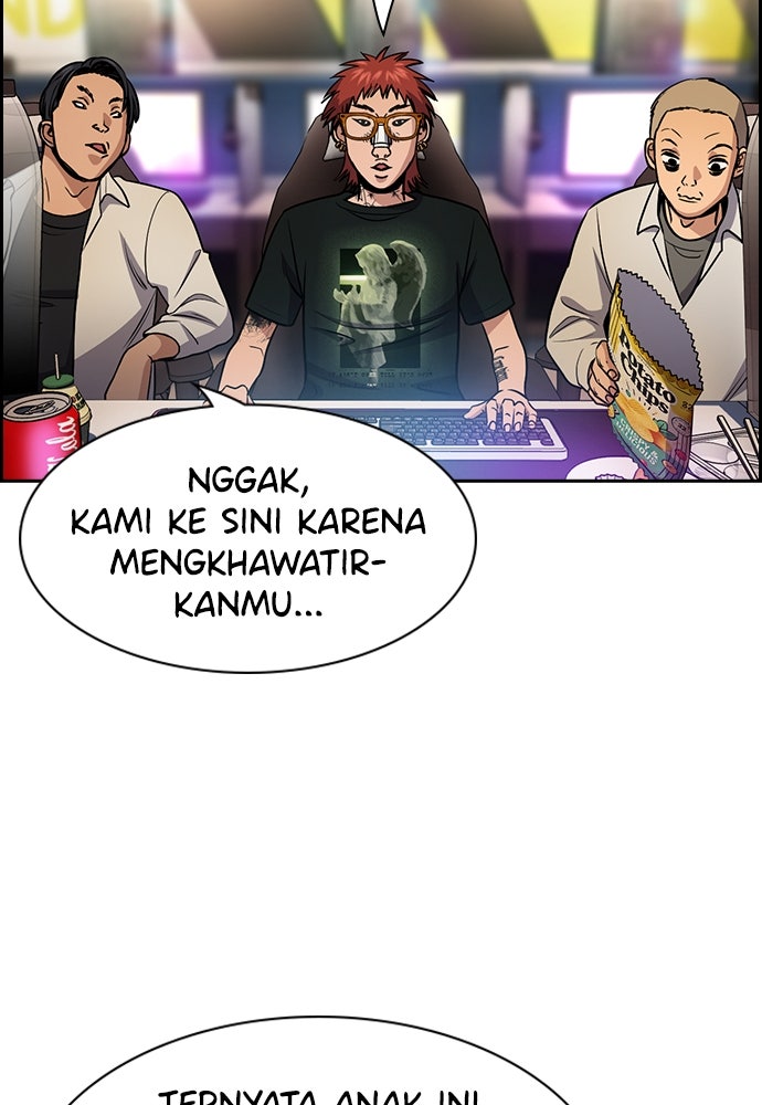 Read The Real Lesson ID Manga Online