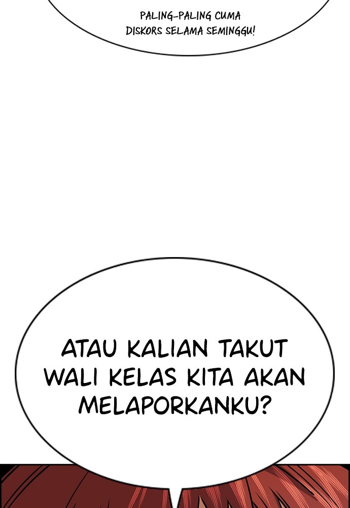 Read The Real Lesson ID Manga Online