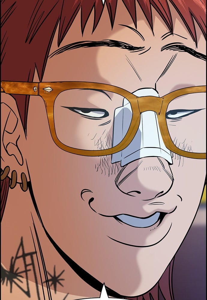 Read The Real Lesson ID Manga Online