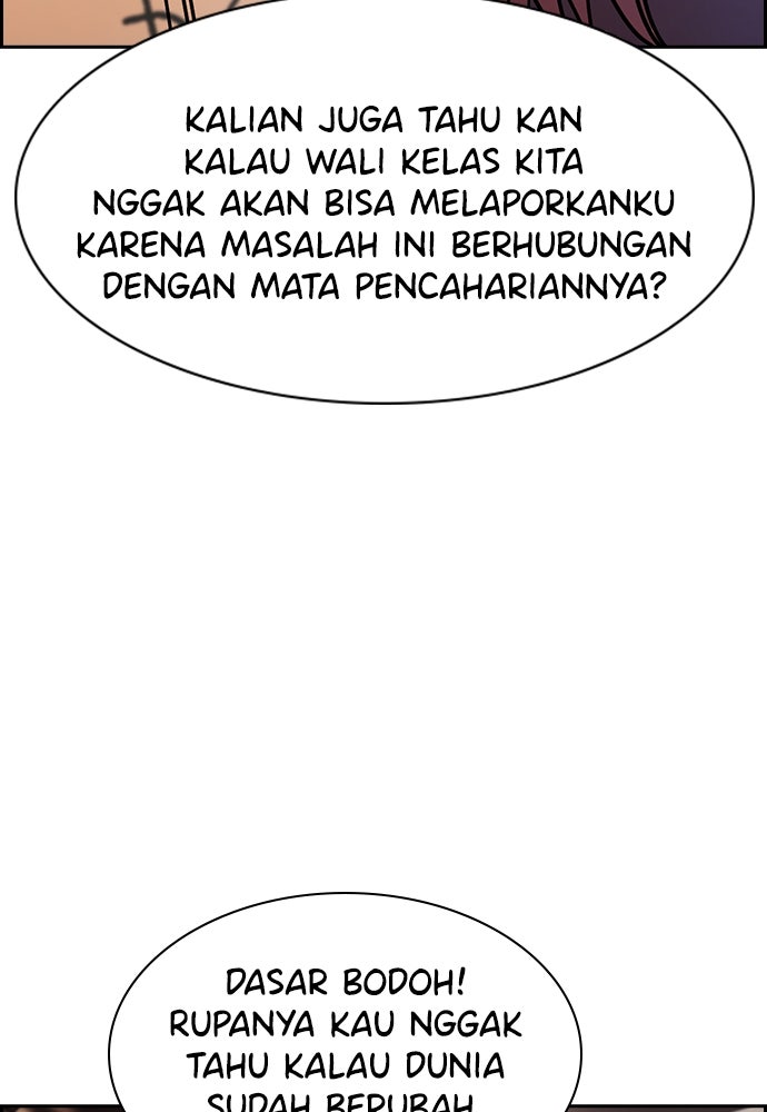 Read The Real Lesson ID Manga Online