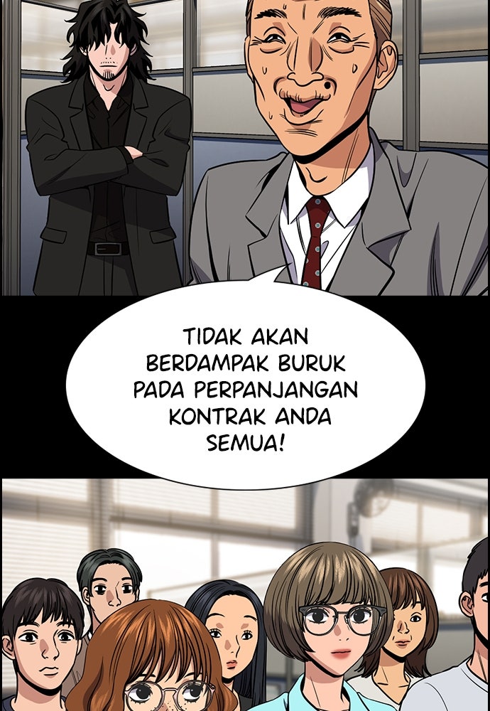 Read The Real Lesson ID Manga Online