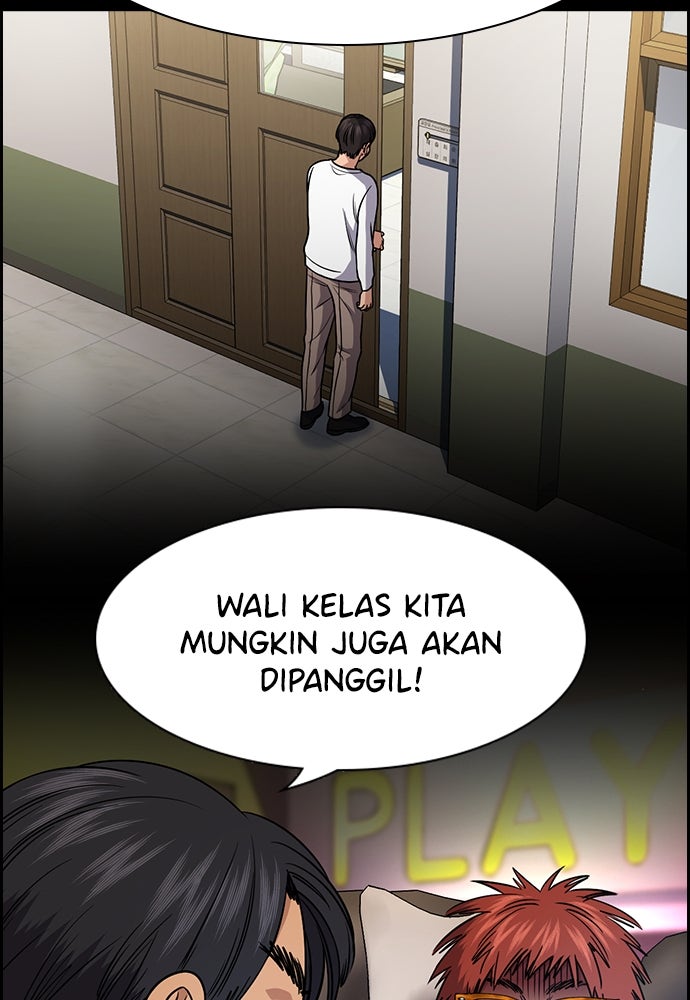 Read The Real Lesson ID Manga Online