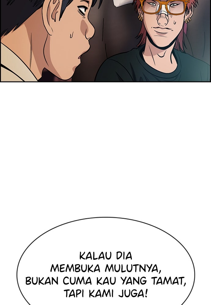 Read The Real Lesson ID Manga Online