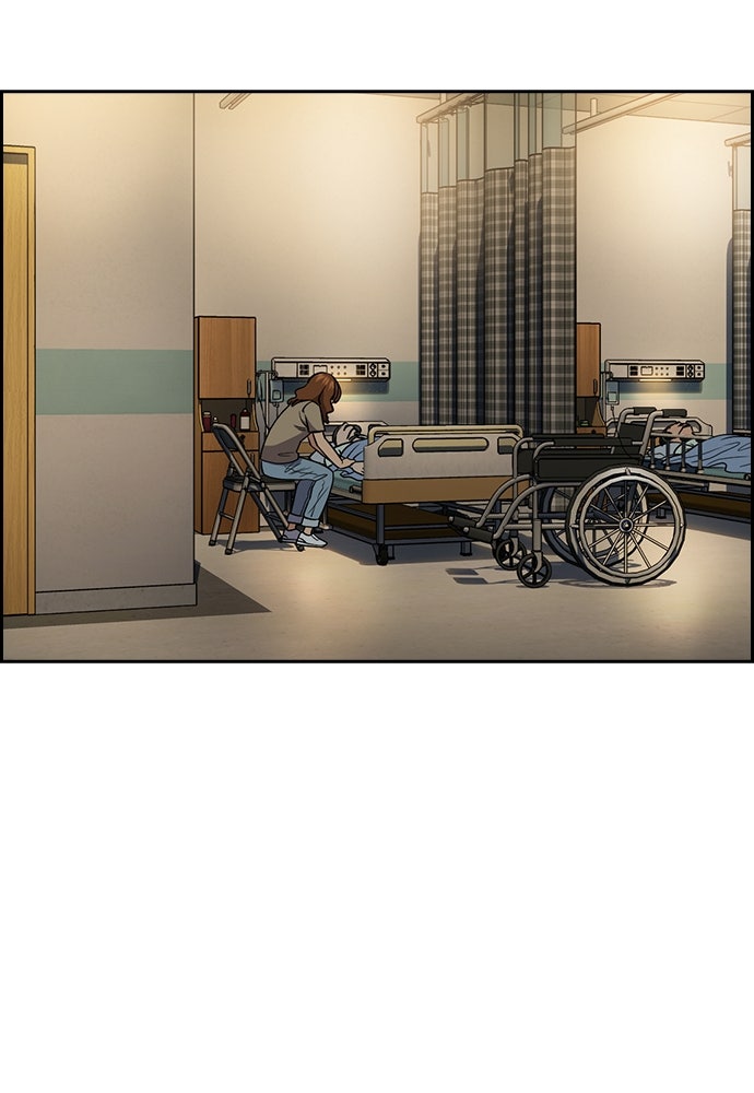 Read The Real Lesson ID Manga Online