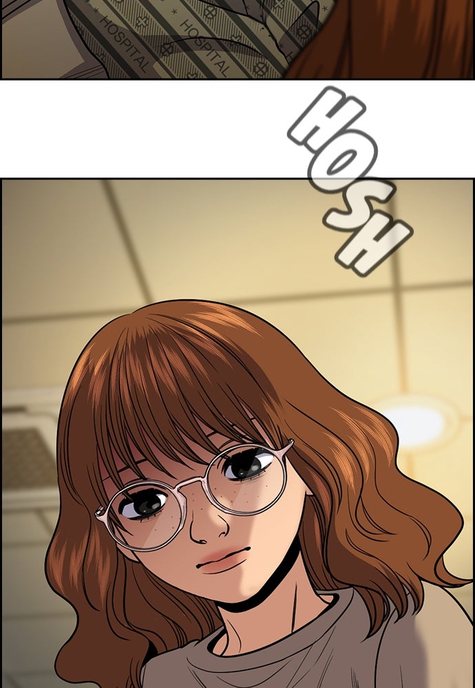 Read The Real Lesson ID Manga Online