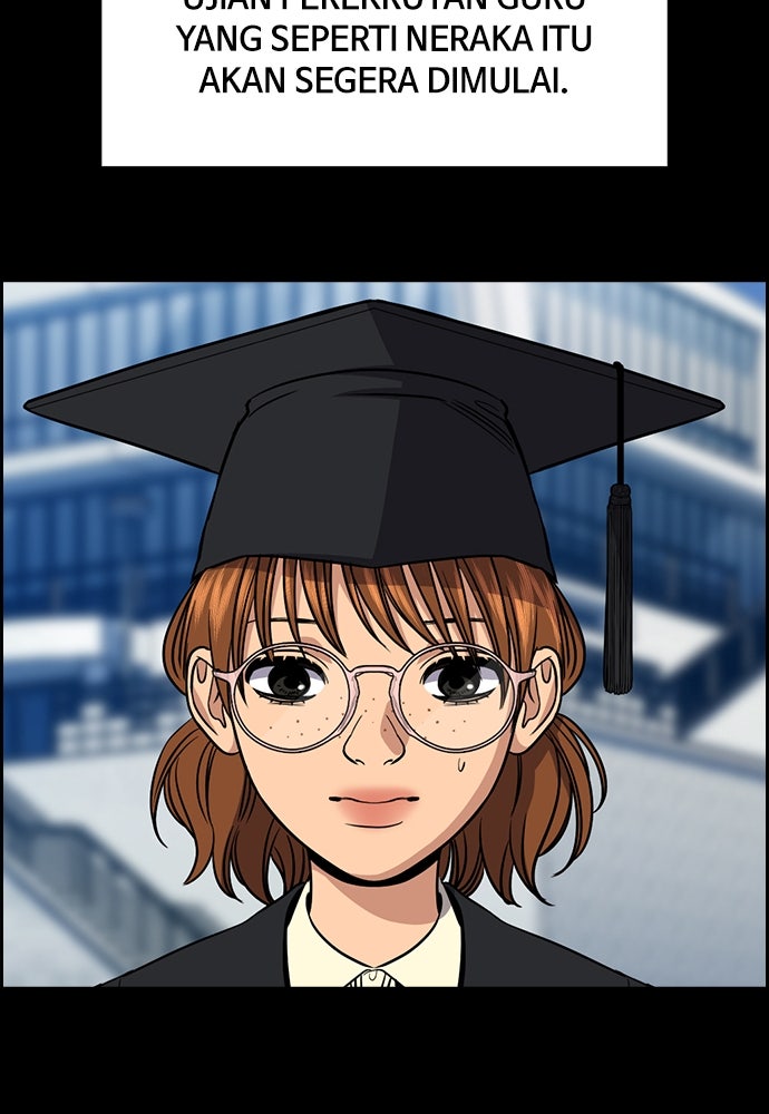 Read The Real Lesson ID Manga Online