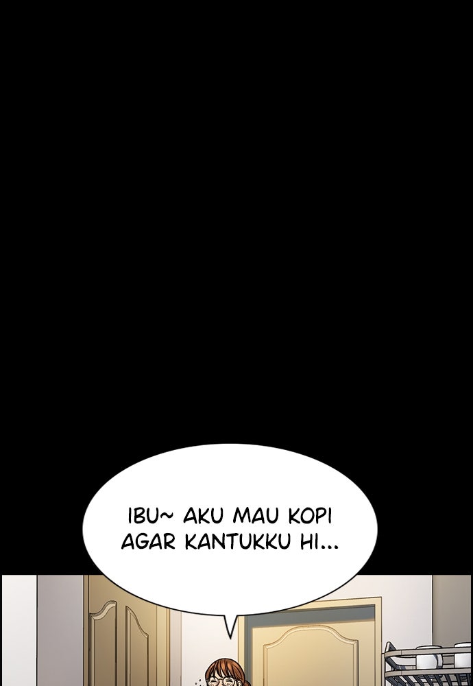 Read The Real Lesson ID Manga Online