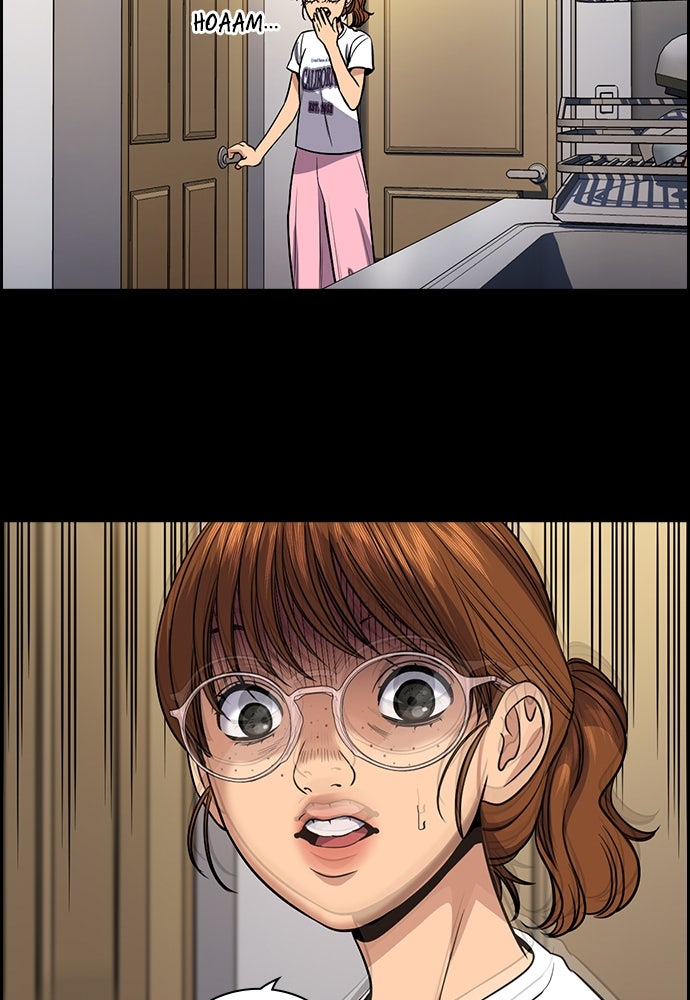 Read The Real Lesson ID Manga Online