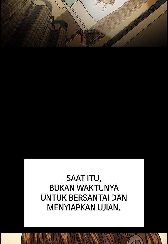 Read The Real Lesson ID Manga Online