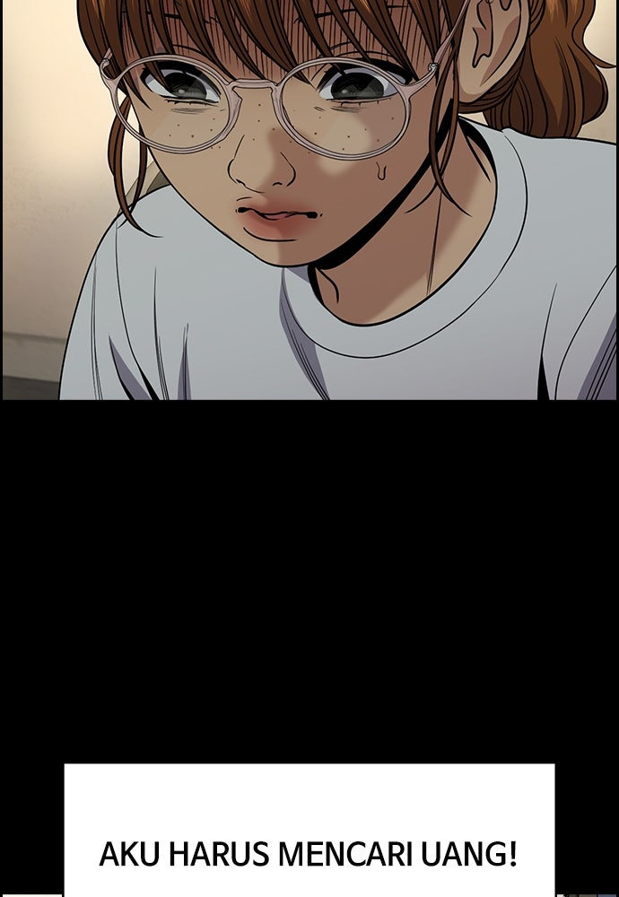 Read The Real Lesson ID Manga Online