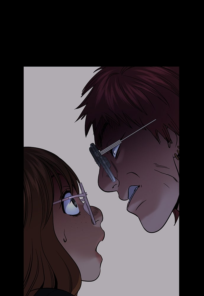 Read The Real Lesson ID Manga Online